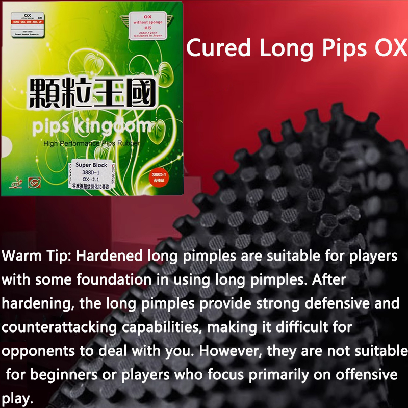 Table Tennis Market - Cured Long Pips OX Pingpong Rubber