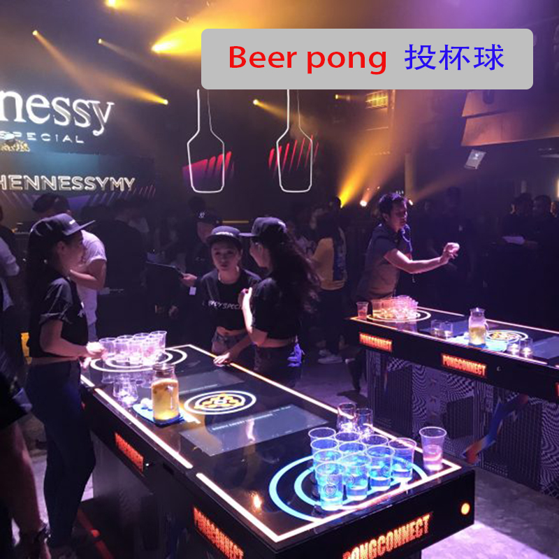 RFID cup throwing table tennis - Table Tennis Score review and price