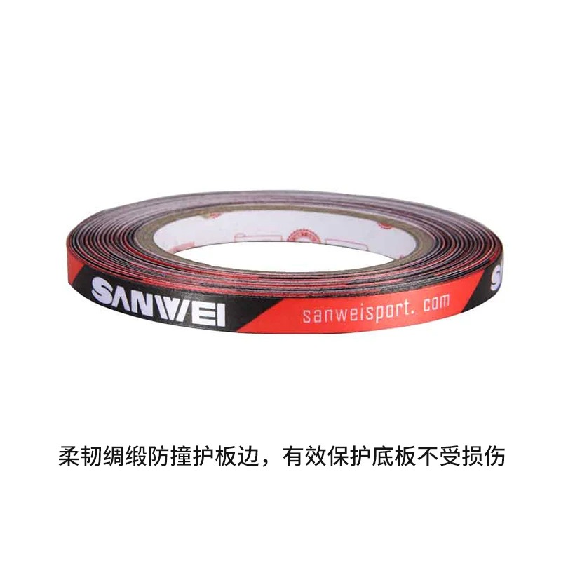Original Sanwei 1cmx25M Silk f - Table Tennis Market review and price