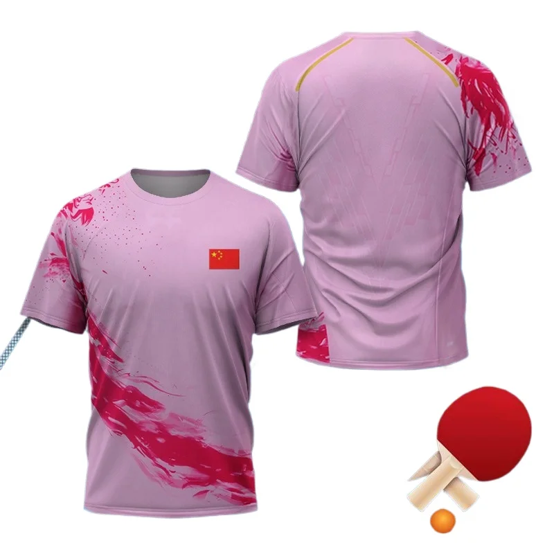 CHINA Dragon Table Tennis Grap - Table Tennis Jersey review and price