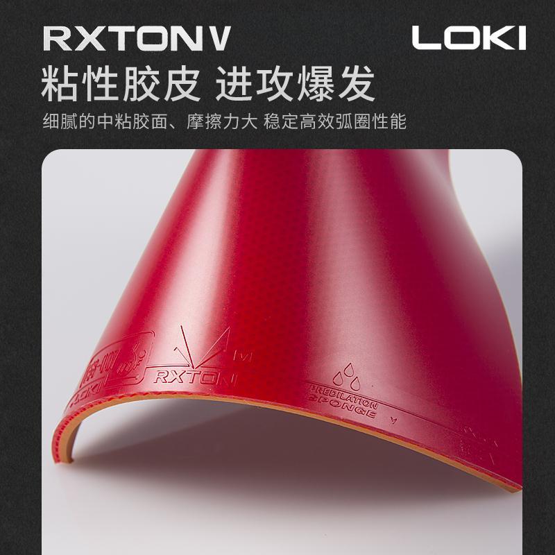 Original LOKI RXTON 1 Table Te - Table Tennis Market review and price